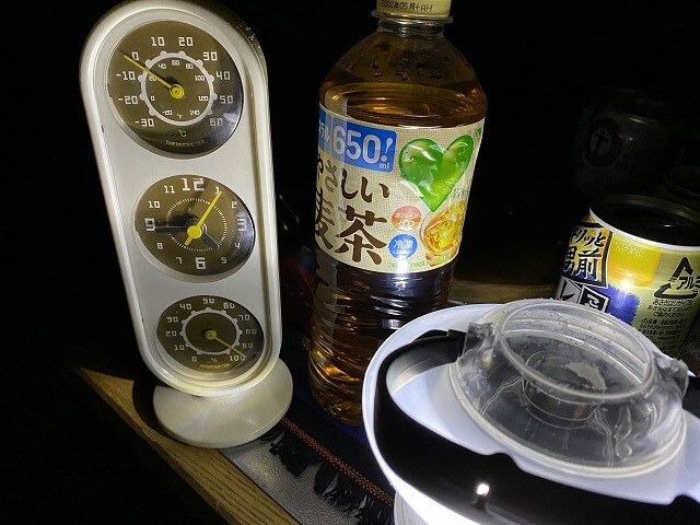 f:id:A---chan:20210128202532j:plain