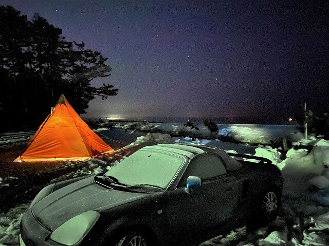 f:id:A---chan:20210128203013j:plain