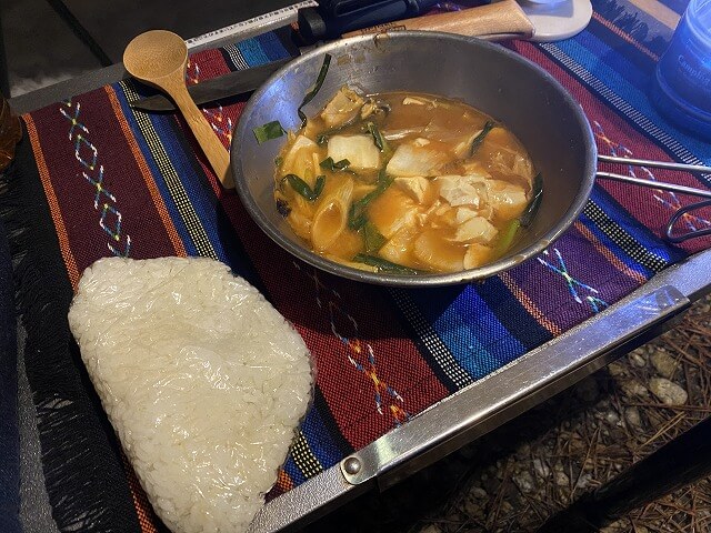 f:id:A---chan:20210128203417j:plain