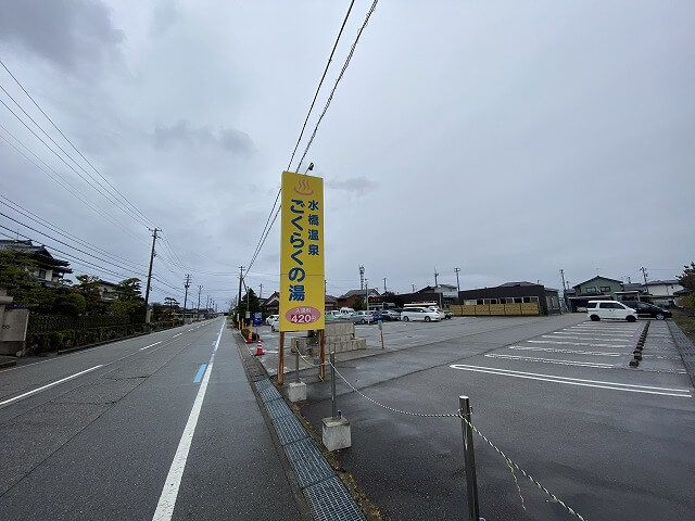 f:id:A---chan:20210427091609j:plain