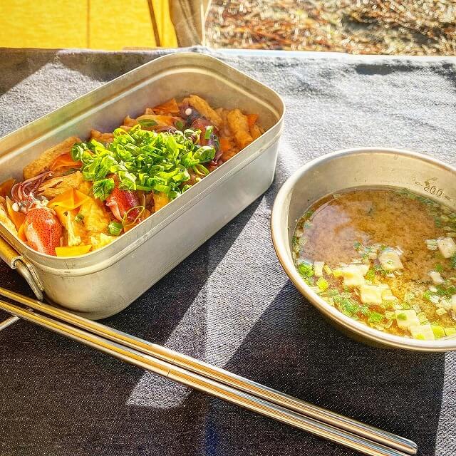 f:id:A---chan:20210427100128j:plain