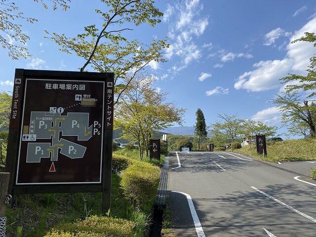 f:id:A---chan:20210502203619j:plain