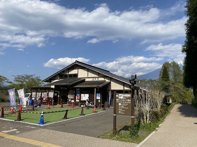 f:id:A---chan:20210502203643j:plain