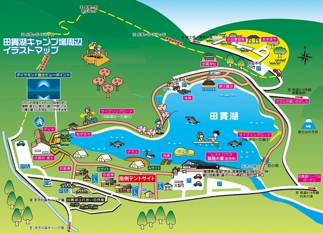 f:id:A---chan:20210502204842j:plain