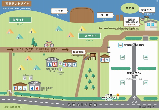 f:id:A---chan:20210502205143j:plain