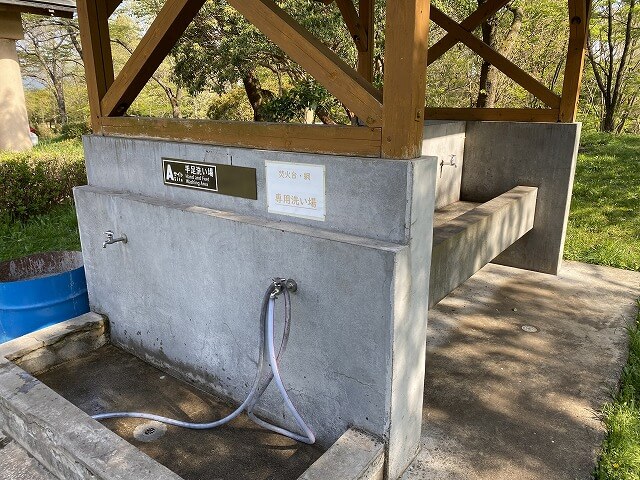 f:id:A---chan:20210503091446j:plain