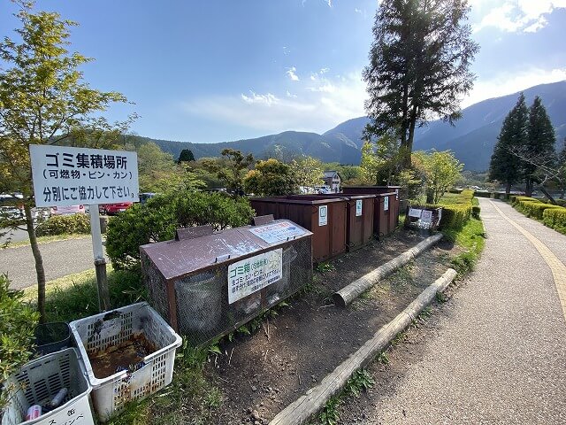 f:id:A---chan:20210503093854j:plain