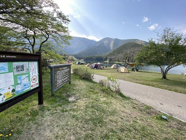 f:id:A---chan:20210503095801j:plain