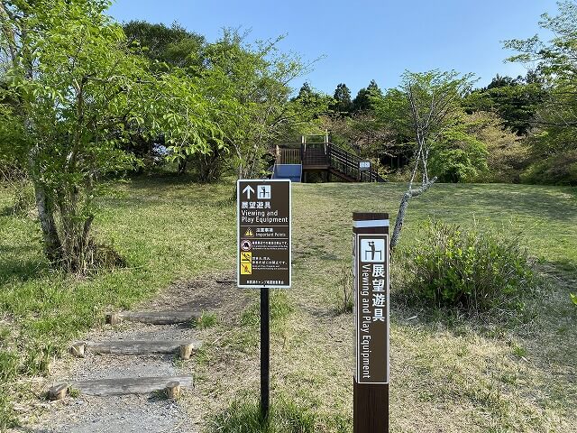 f:id:A---chan:20210503100136j:plain