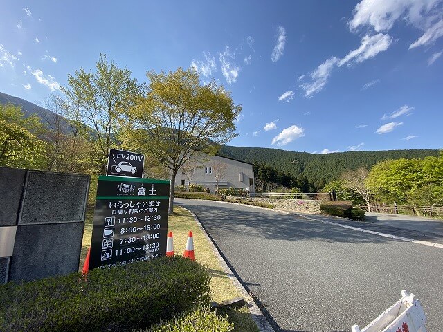 f:id:A---chan:20210503100651j:plain