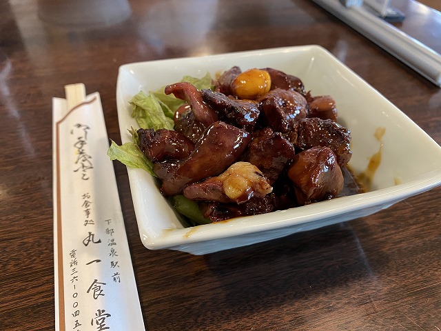 f:id:A---chan:20210515064224j:plain