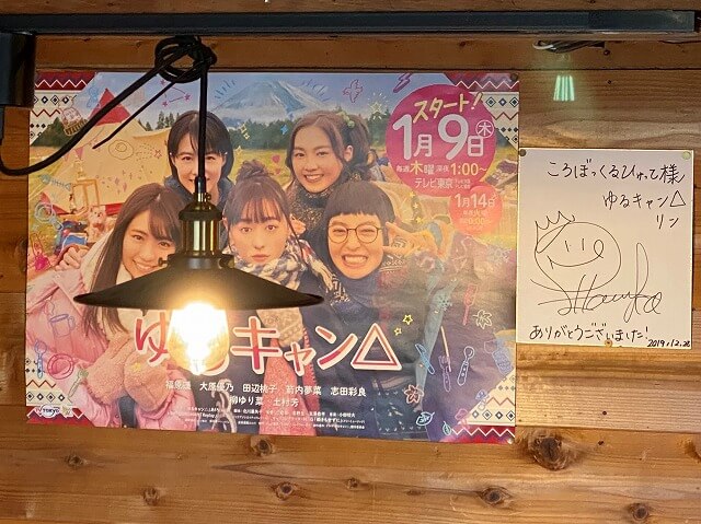 f:id:A---chan:20210607214257j:plain