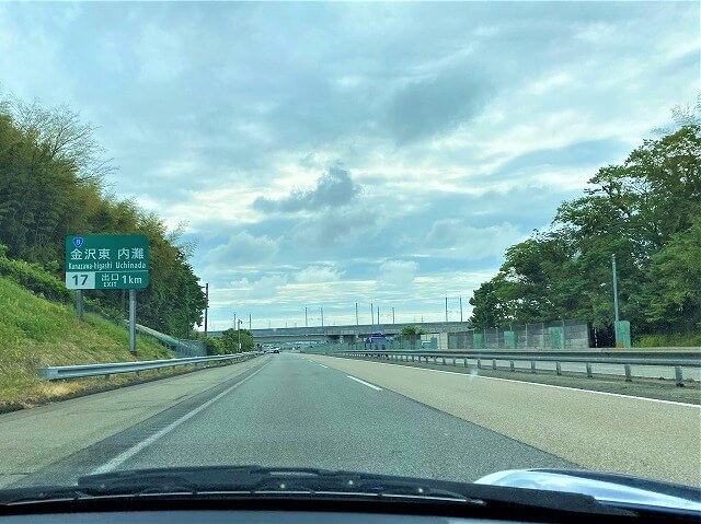 f:id:A---chan:20210615064935j:plain