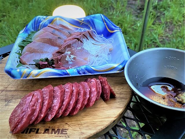 f:id:A---chan:20210615065022j:plain