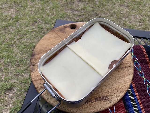 f:id:A---chan:20210617174534j:plain