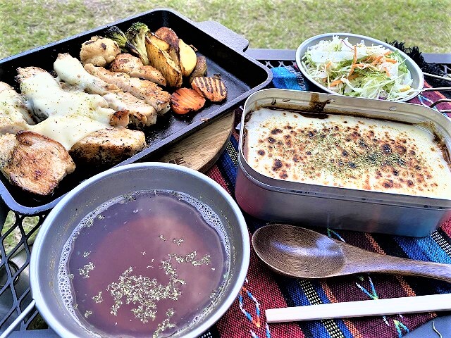 f:id:A---chan:20210617175034j:plain