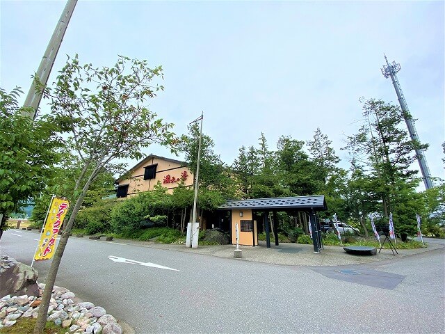 f:id:A---chan:20210629192639j:plain