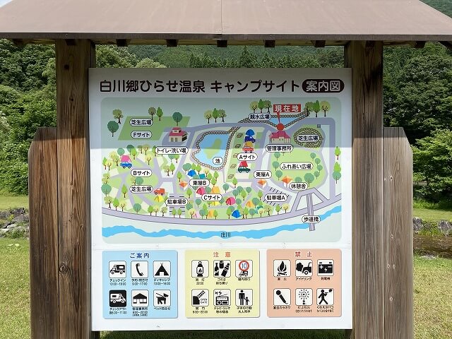 f:id:A---chan:20210706073918j:plain