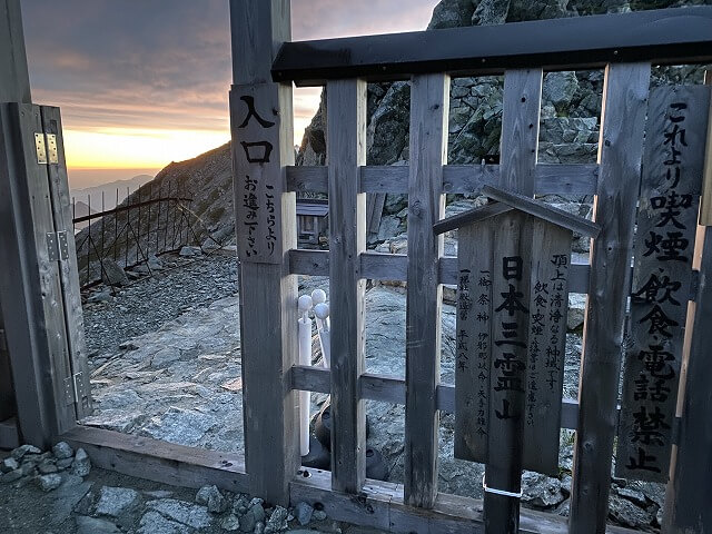 f:id:A---chan:20210726071233j:plain