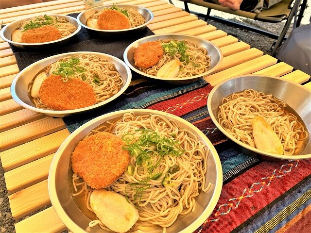 f:id:A---chan:20210816155326j:plain