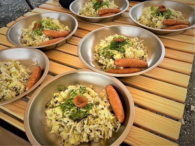 f:id:A---chan:20210816163307j:plain