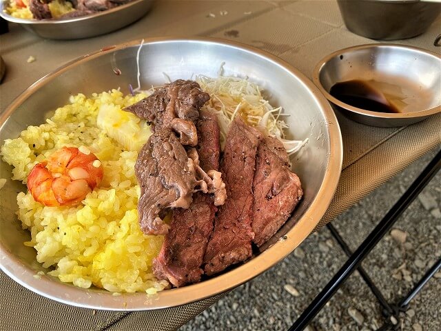 f:id:A---chan:20210817074303j:plain