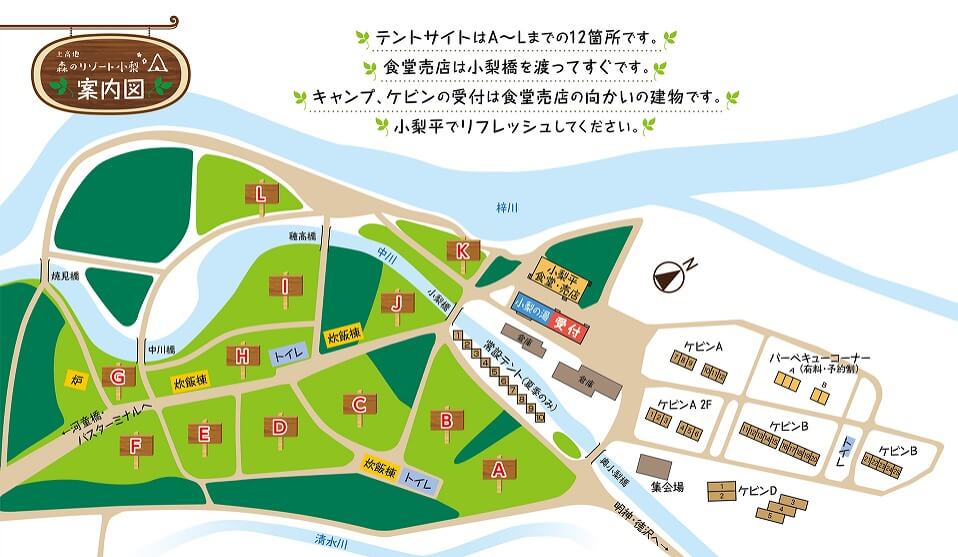f:id:A---chan:20210826101835j:plain