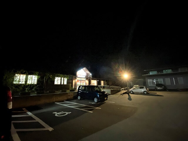 f:id:A---chan:20211008115022j:plain