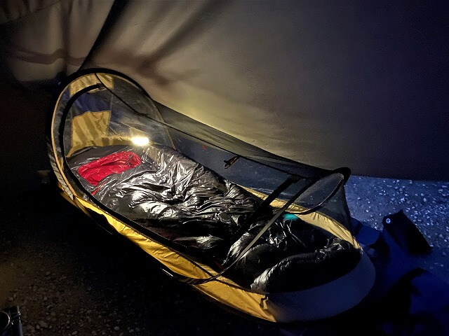 f:id:A---chan:20211008121437j:plain