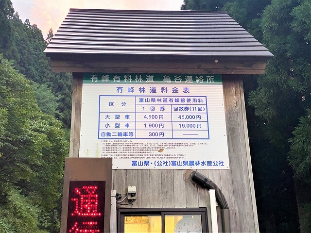 f:id:A---chan:20211029080528j:plain