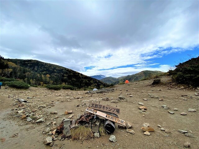 f:id:A---chan:20211029080814j:plain