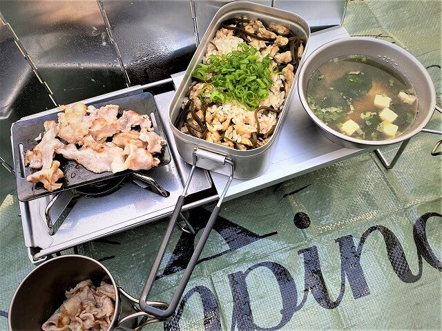 f:id:A---chan:20211029080921j:plain