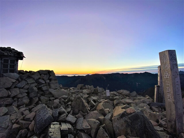 f:id:A---chan:20211029081108j:plain