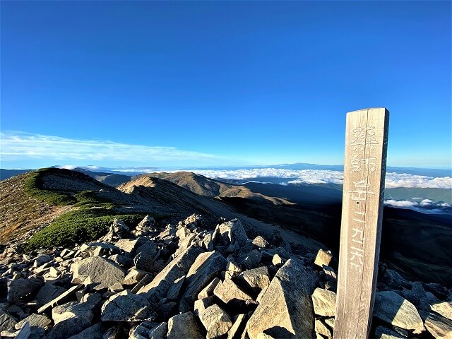 f:id:A---chan:20211029081225j:plain