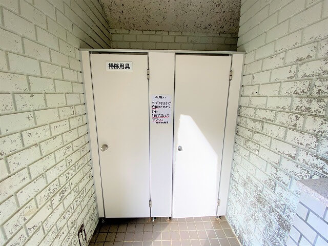 f:id:A---chan:20211106082236j:plain