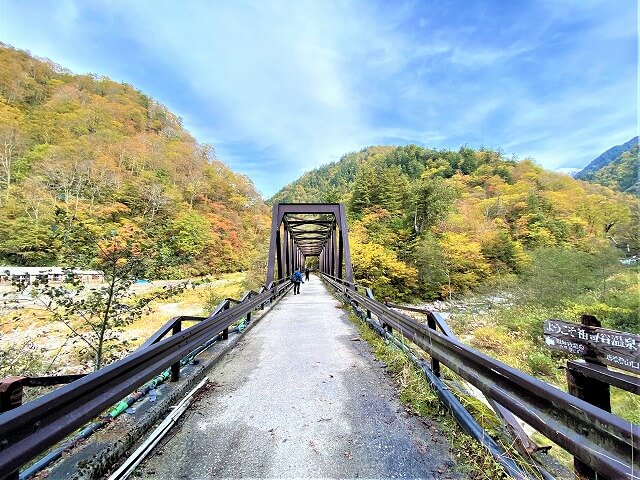 f:id:A---chan:20211106090455j:plain