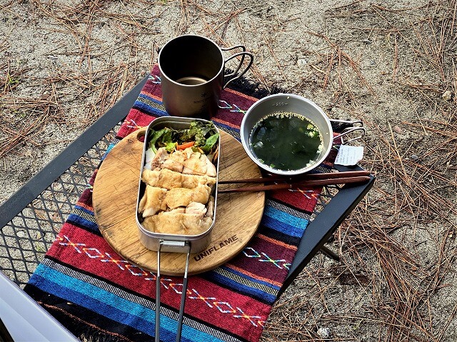 f:id:A---chan:20211111222058j:plain