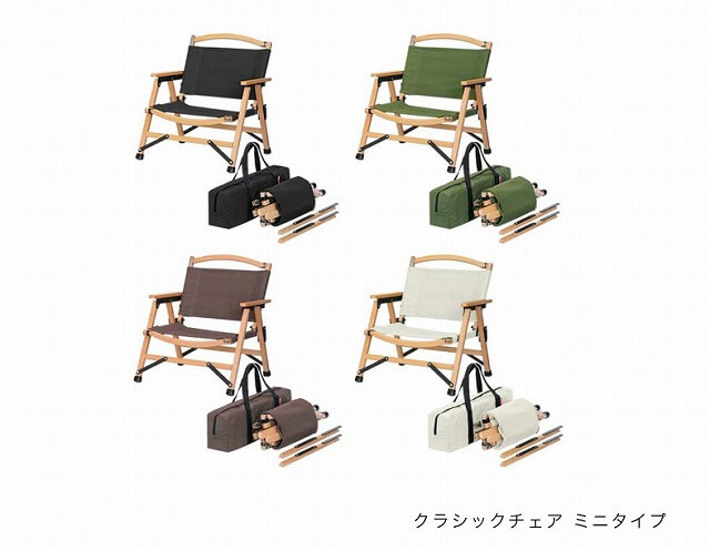 はるいろ様用　フィールドアクラシックチェア用　コーデュラ 1000D イエロー Amazon | FIELDOOR クラシックチェア ハイタイプ 【ブラック