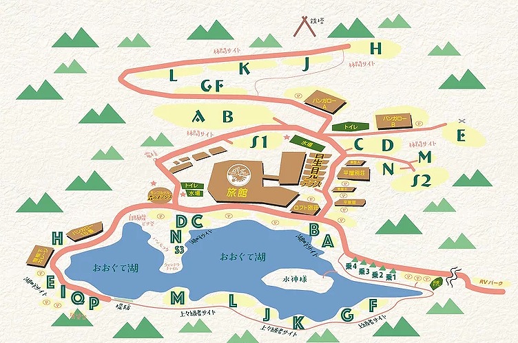 f:id:A---chan:20211219113140j:plain