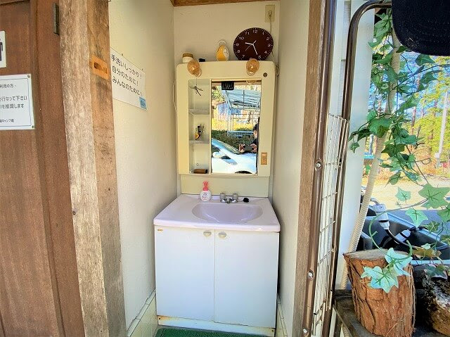 f:id:A---chan:20211219113847j:plain