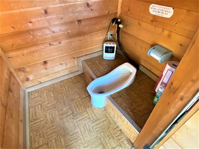 f:id:A---chan:20211219114430j:plain