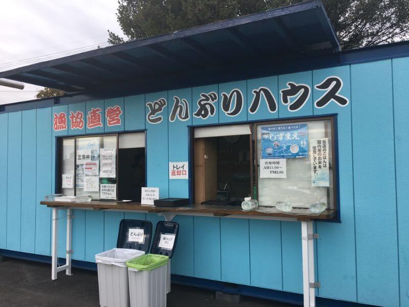 f:id:A---chan:20220215160034j:plain