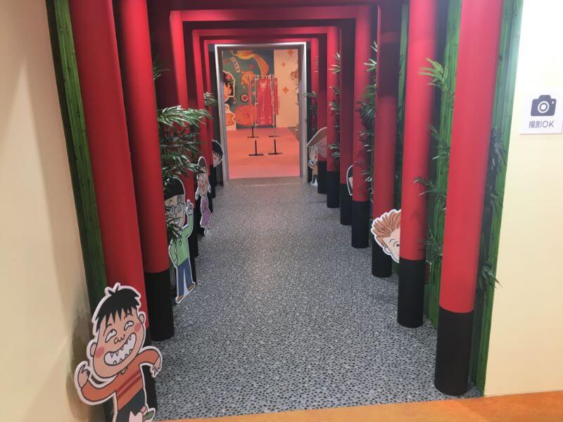 f:id:A---chan:20220215162338j:plain