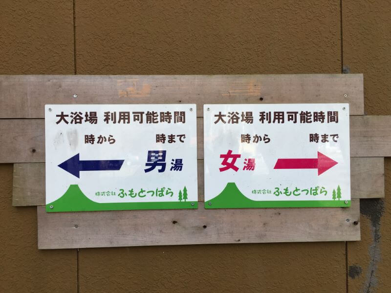 f:id:A---chan:20220217111121j:plain