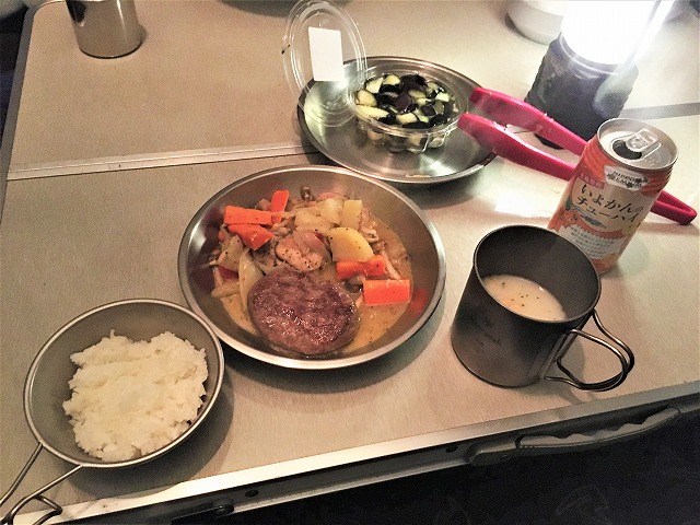 f:id:A---chan:20220217112228j:plain