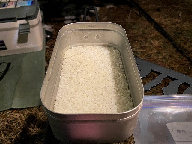 f:id:A---chan:20220405071153j:plain