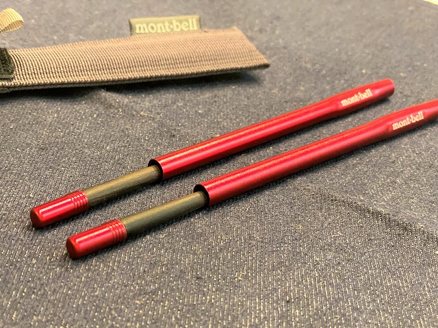 代引不可 mont-bell モンベル スタックイン 野箸 レッド agapeeurope.org
