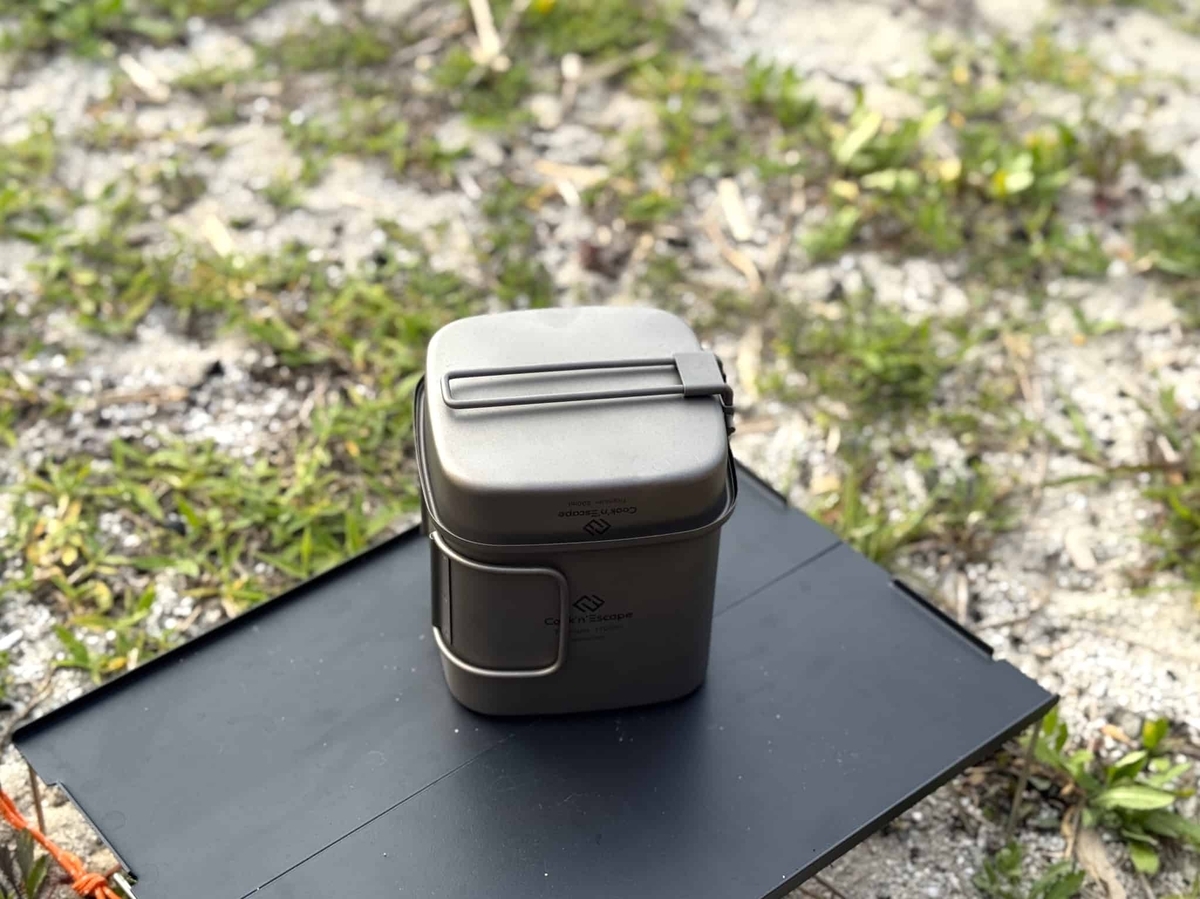 未使用チタンCOOK'N'ESCAPE 角型クッカー ケトル ノルディスク マグ レビュー】COOK'N'ESCAPE チタン角型クッカー3点セットを使ってみた