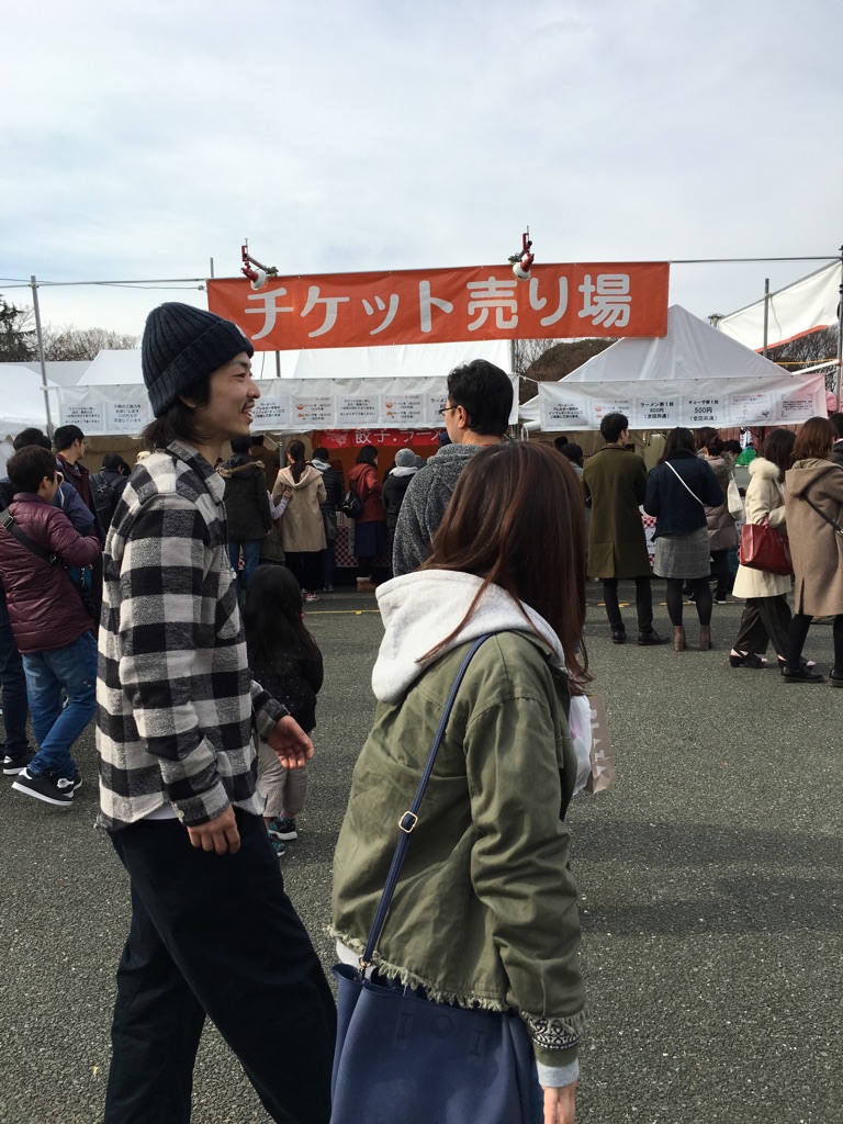 f:id:A-BOUT:20171210144106j:plain