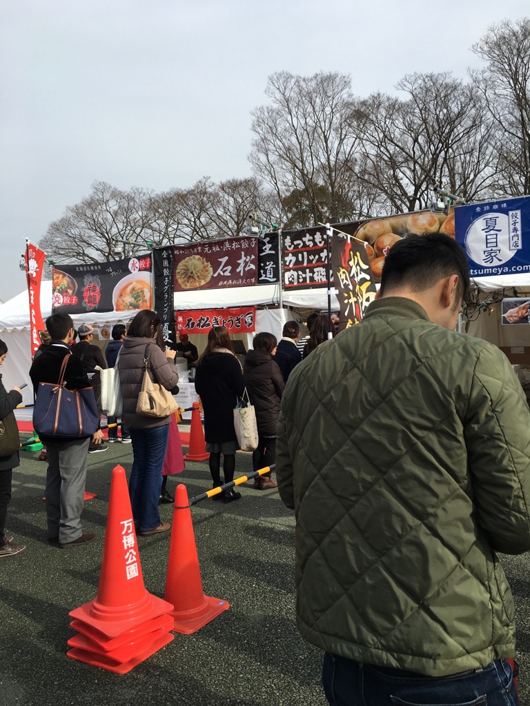 f:id:A-BOUT:20171210144803j:plain
